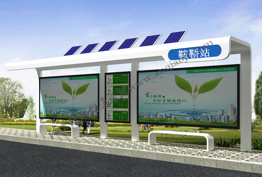 太陽能候車亭AN1055-太陽能公交站牌公交亭