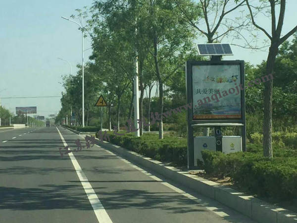 山東廣告垃圾箱案例