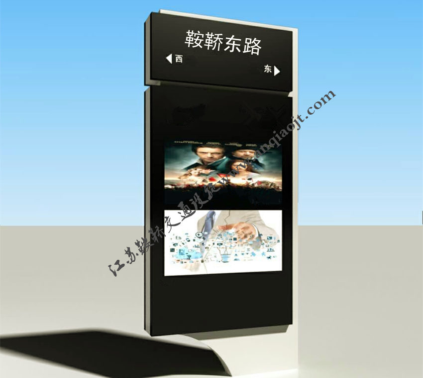 指路牌廣告燈箱AN5010-指路牌設(shè)計(jì)圖片