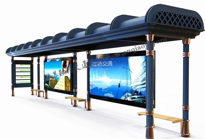 仿古候車亭AN1103-公交車站臺(tái)站亭公交站牌