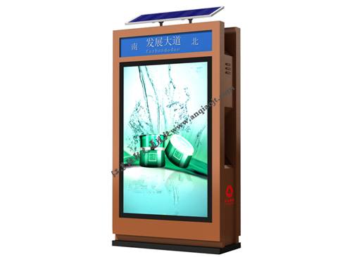 現(xiàn)代垃圾箱AN3024-鞍鞒廣告垃圾箱