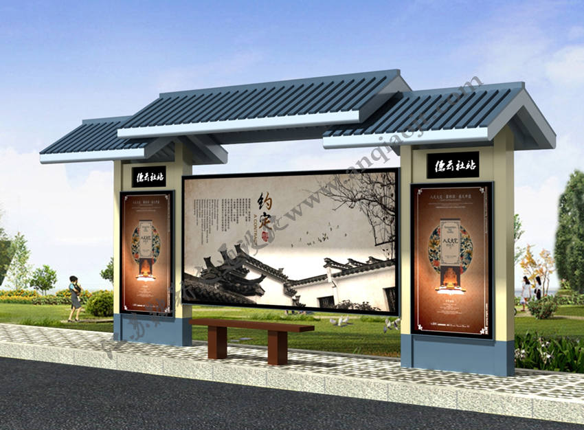 仿古候車(chē)亭AN1001-公交車(chē)站臺(tái)站亭公交站牌