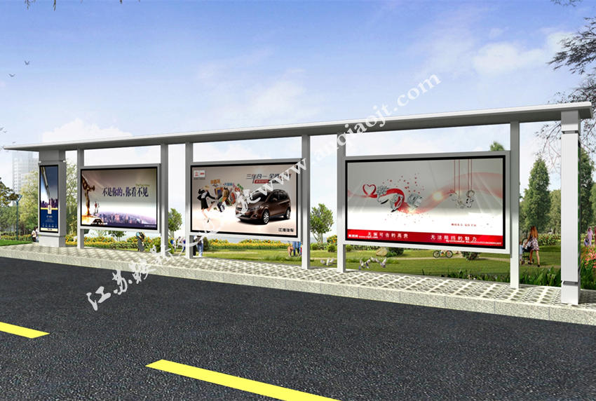 現(xiàn)代城市公交候車亭站臺AN1120-城市公交站亭