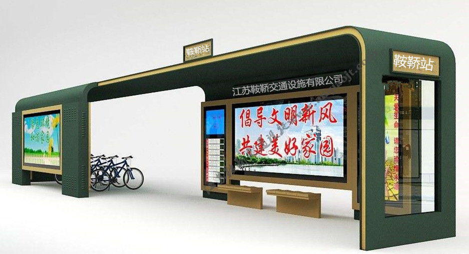 仿古候車亭AN1106-公交車站臺站亭公交站牌