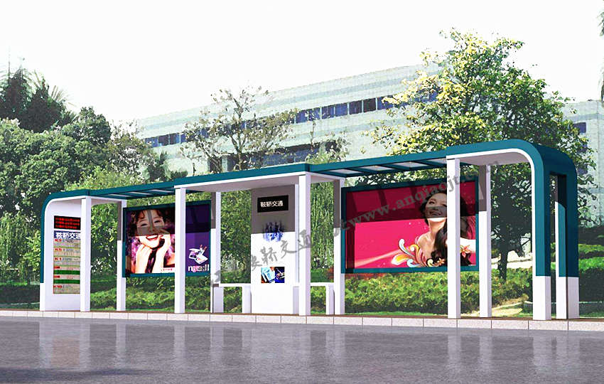 現(xiàn)代城市公交候車亭站臺AN1113-城市公交站亭