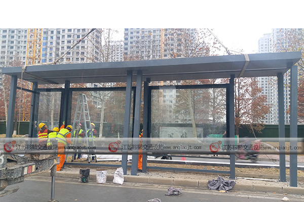 定制公交站臺前的準備工作