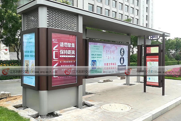 <strong>制作候車亭到底應(yīng)該怎么選？有這幾點就足夠</strong>