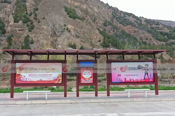 <strong>鄉(xiāng)鎮(zhèn)候車亭的作用與特點有哪些？</strong>