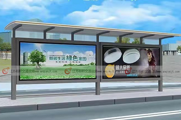 <strong>有候車亭圖片選擇困難癥？這樣選最稱心</strong>