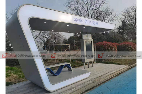 <strong>新款公交候車亭功能多樣，外觀好看，體驗(yàn)也是非常棒！</strong>