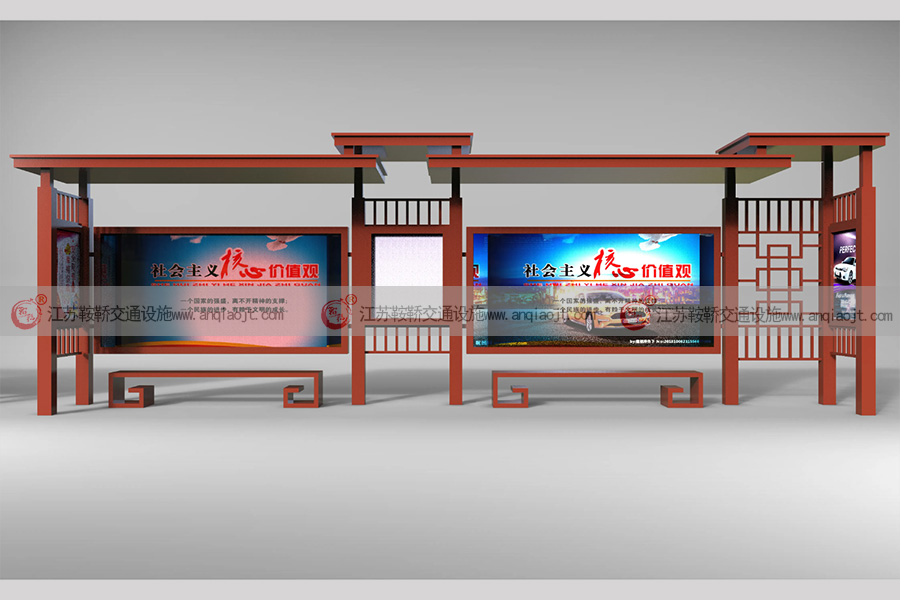 候車亭站臺(tái)AN1138