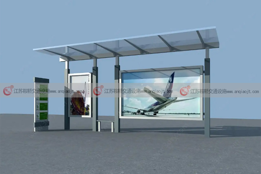 簡(jiǎn)易候車亭AN1134