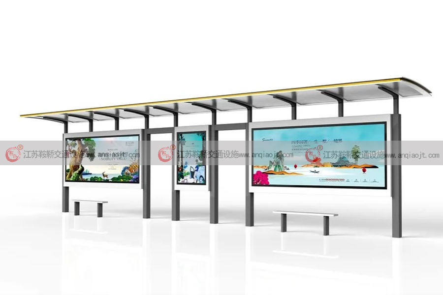 城鄉(xiāng)候車(chē)亭AN1137