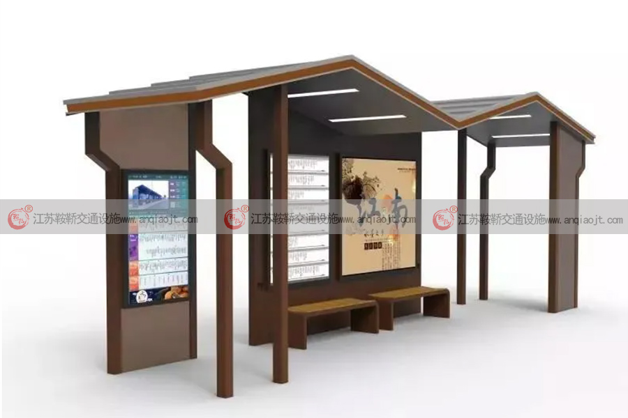 智能公交候車亭AN8001