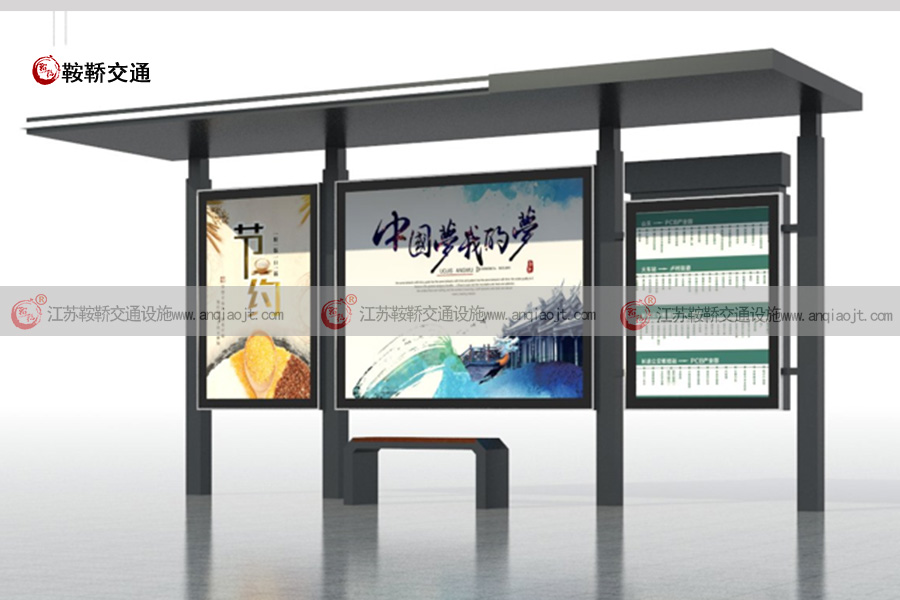 公交車站公交站臺(tái)站牌AN9002