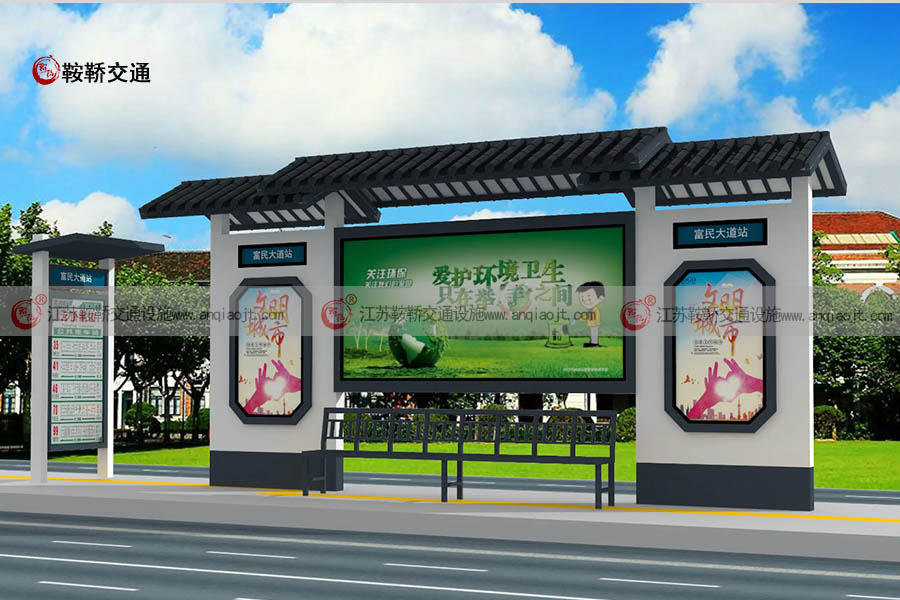 仿古公交站臺(tái)生產(chǎn)廠家AN9018