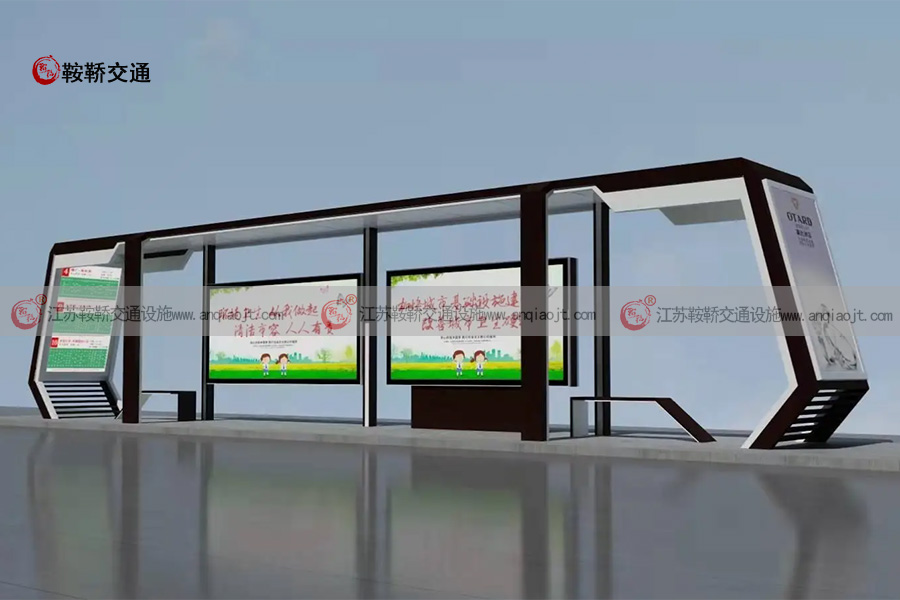 公交站臺(tái)價(jià)格廠家批發(fā)AN9017