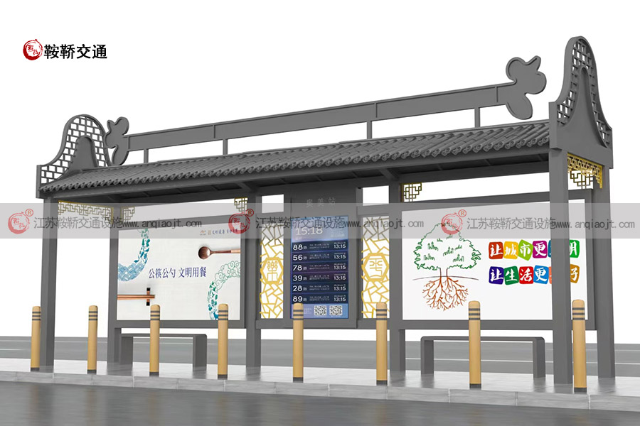 仿古公交站臺(tái)廠家價(jià)格AN9019