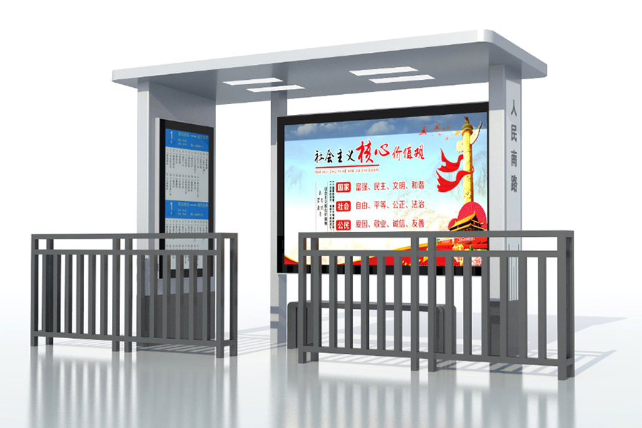 智慧公交站臺廠家AN9026