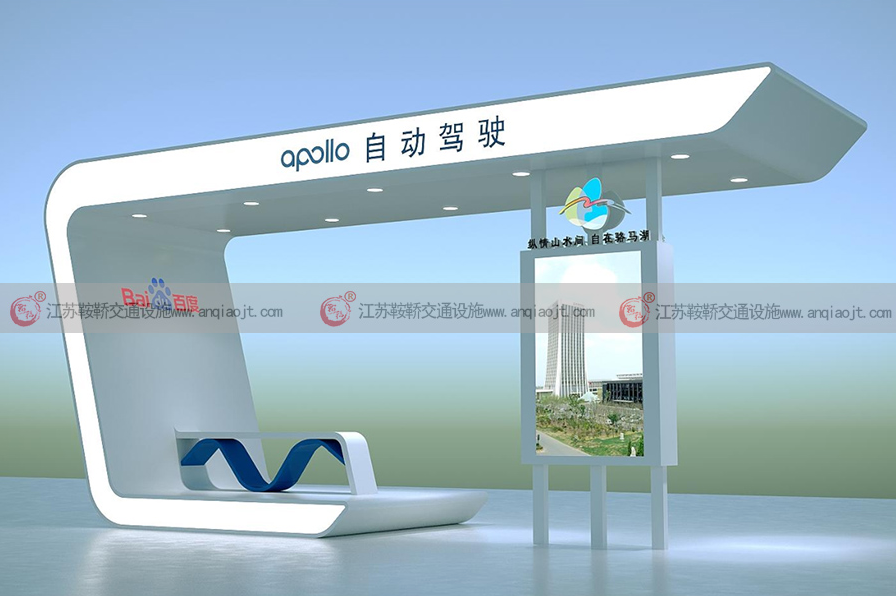 <strong>市面上做候車廳候車亭燈箱廠家這么多？該如何選擇呢？</strong>