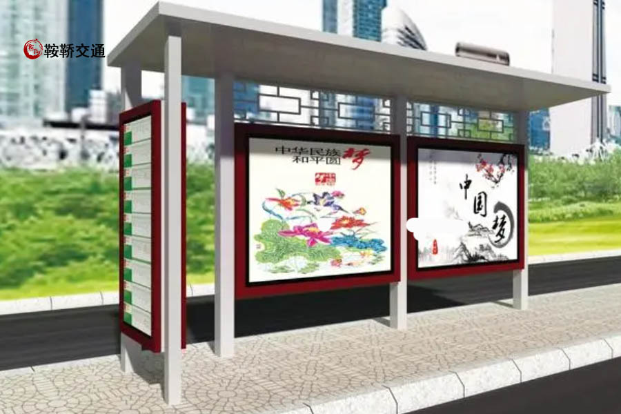 <strong>為什么要選擇專業(yè)的城鄉(xiāng)候車亭廠家？</strong>