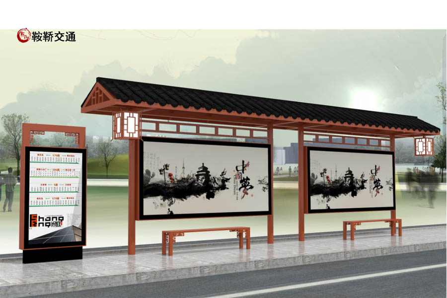 <strong>公交車站候車亭設(shè)計(jì)多樣，這些候車廳造型你見過嗎？</strong>