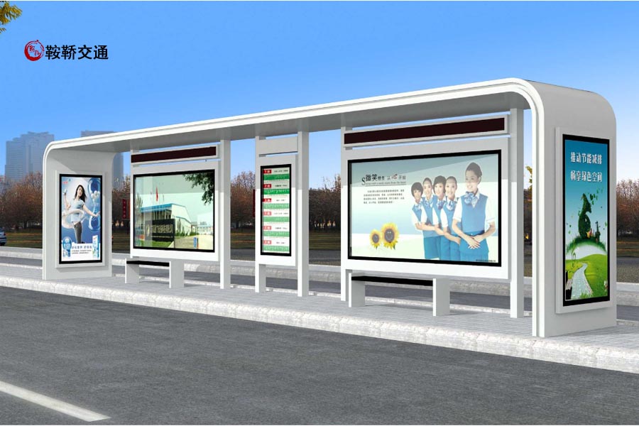 <i>有哪些候車亭廠家比較靠譜呢？應(yīng)該從哪些方面篩選？</i>