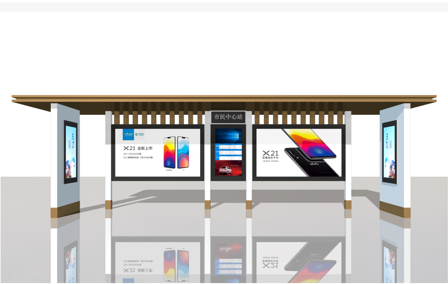 <strong>現(xiàn)代化的公交候車亭制造廠家有哪些產(chǎn)品十分驚艷？</strong>