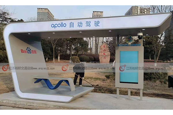 <strong>不銹鋼候車亭在城市中非常常見(jiàn)，它有哪些特別的優(yōu)勢(shì)呢？</strong>