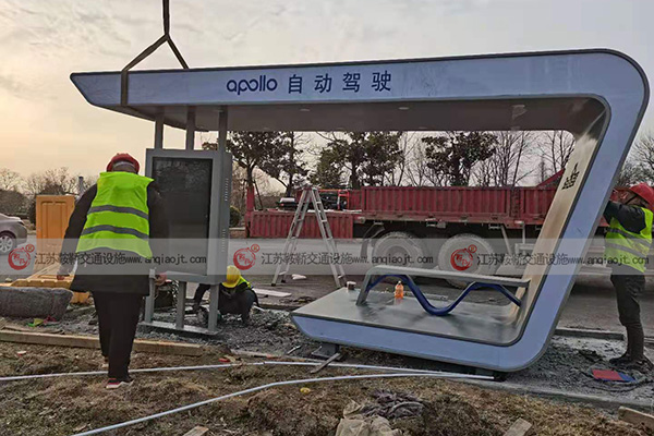 <strong>多鎮(zhèn)村候車亭一般都用哪些類型設(shè)計(jì)比較適合呢？</strong>