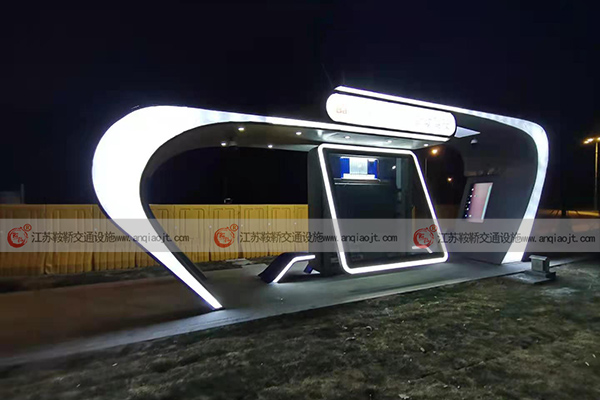 <strong>港灣式公交站臺安全優(yōu)勢有哪些？定制港灣式公交站臺需要注意哪些方面</strong>