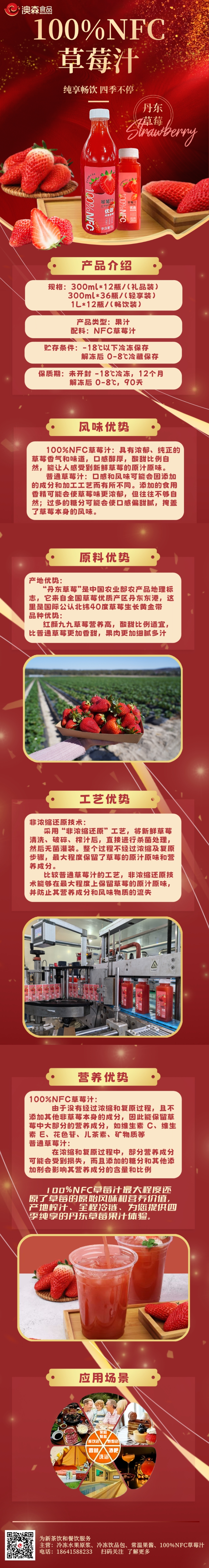 公眾號(hào).jpg