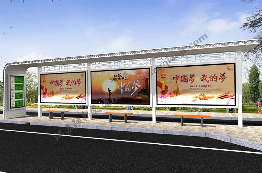 現(xiàn)代城市公交候車亭站臺AN1041-城市公交站亭