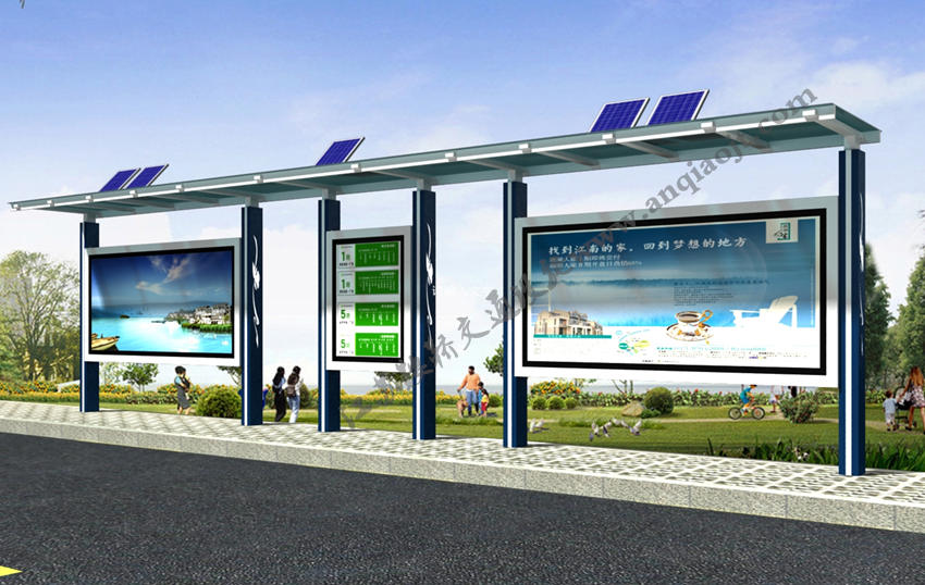 太陽能候車亭AN1053-太陽能公交站牌公交亭