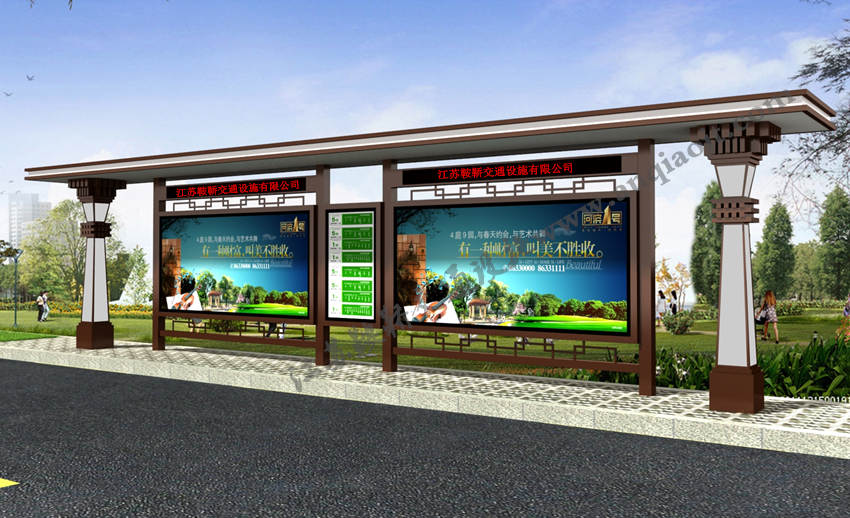 仿古候車亭AN1018-公交車站臺站亭公交站牌