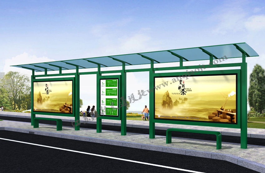 現(xiàn)代城市公交候車亭站臺AN1039-城市公交站亭