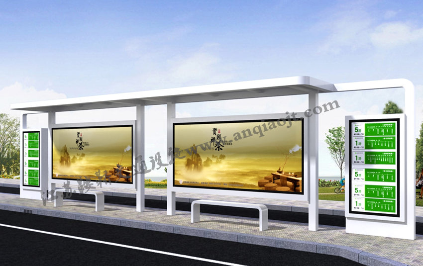 現(xiàn)代城市公交候車亭站臺AN1105-城市公交站亭