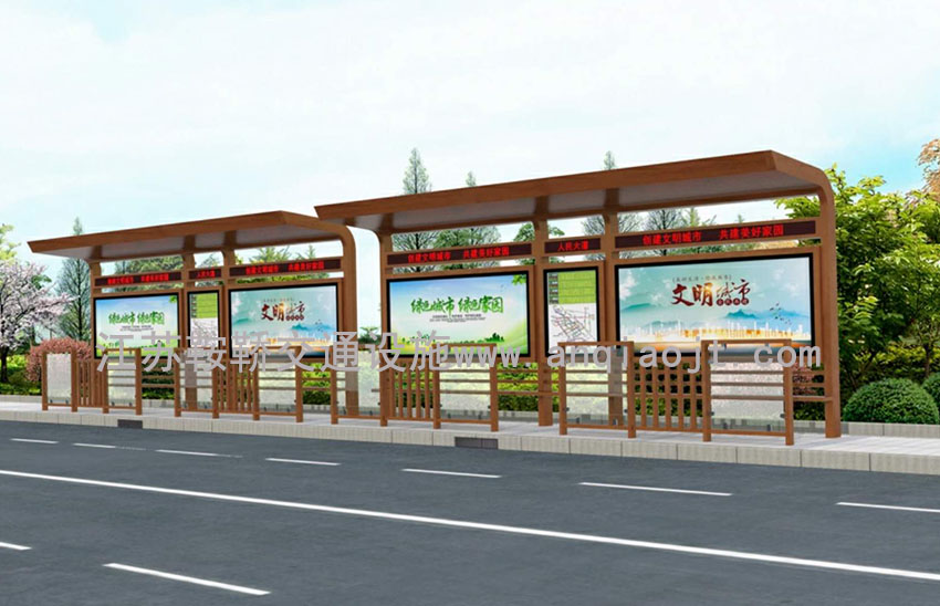 現(xiàn)代城市公交候車亭站臺(tái)AN1122-城市公交站亭