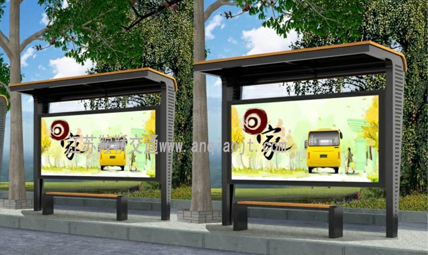 鄉(xiāng)鎮(zhèn)農(nóng)村候車亭AN1126-城鄉(xiāng)公交站臺公交亭
