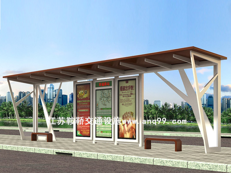 現(xiàn)代城市公交候車(chē)亭站臺(tái)AN1129-城市公交站亭