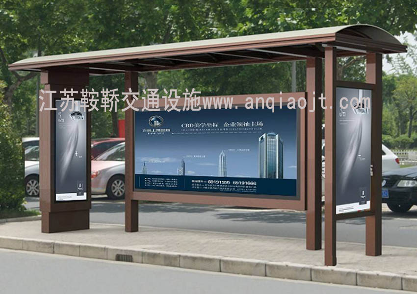 鄉(xiāng)鎮(zhèn)農(nóng)村候車亭AN1121-城鄉(xiāng)公交站臺公交亭