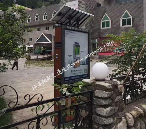 西安森林公園廣告垃圾箱案例