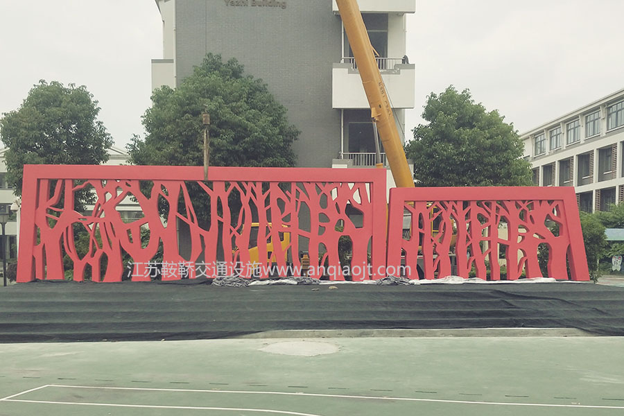 江蘇江陰校園精神堡壘案例