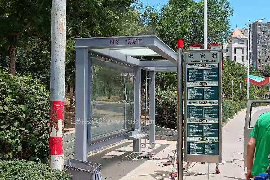 遼寧大連公交候車亭案例-江蘇鞍鞒交通設(shè)施