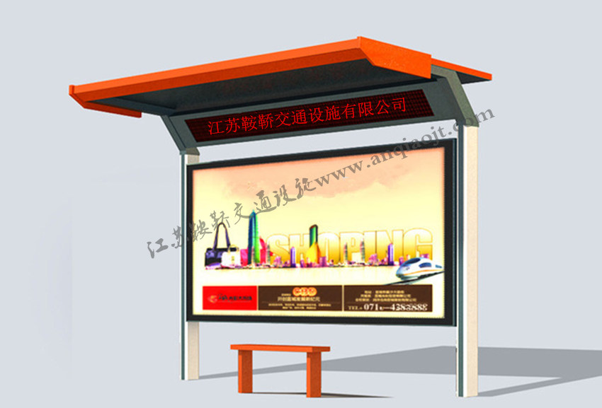 鄉(xiāng)鎮(zhèn)農(nóng)村候車亭AN1024-城鄉(xiāng)公交站臺公交亭