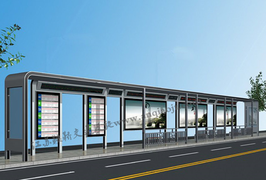 現(xiàn)代城市公交候車亭站臺AN1028-城市公交站亭