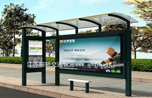 鄉(xiāng)鎮(zhèn)農(nóng)村公交候車亭站臺(tái)為城鎮(zhèn)化步伐添磚加瓦