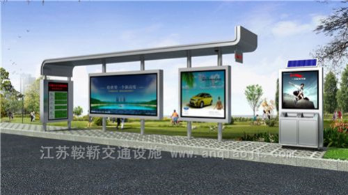 公交候車亭 公交候車亭