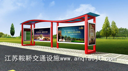 公交候車亭設(shè)計(jì)規(guī)范方案應(yīng)關(guān)心的問題