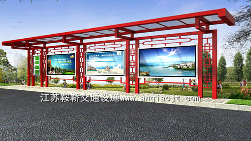 如何設(shè)計(jì)人性化公交車候車亭